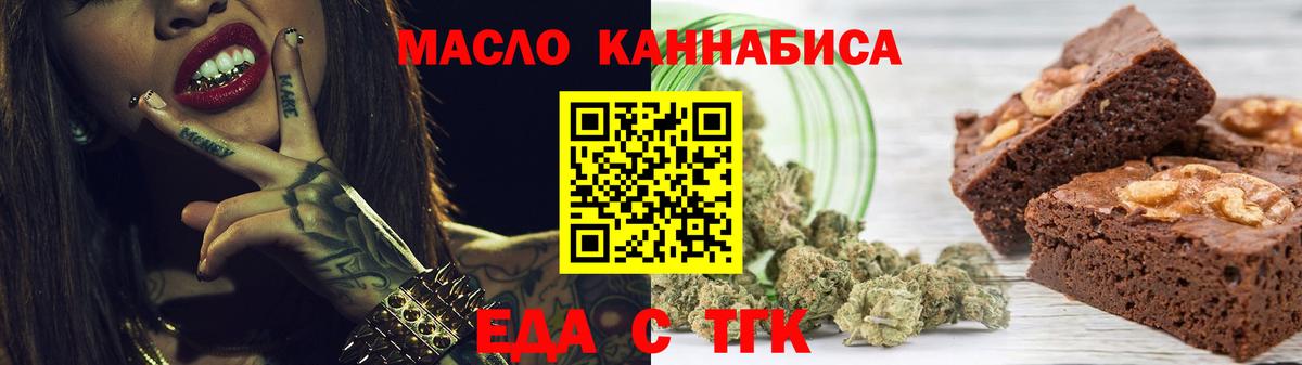 А ПВП СК   Мефедрон  Вход с VPN  Меф   Зеленокумск  Канабис  Кокаин  ГАШИШ 