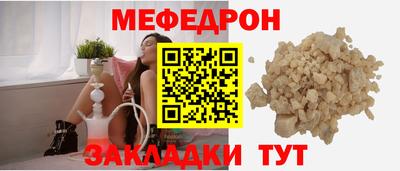 дурь Беслан