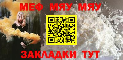а пвп мука Берёзовский