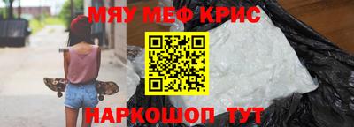 дурь Беслан