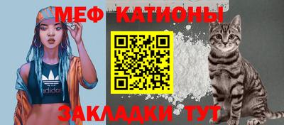 дурь Беслан