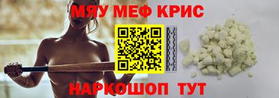 а пвп мука Берёзовский