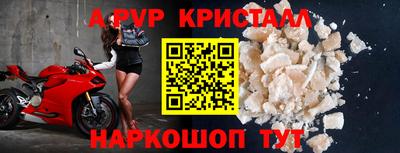 дурь Беслан