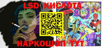 кокс Бийск