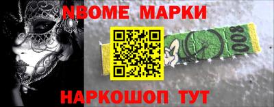 дурь Беслан