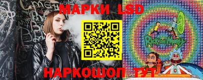 кокс Бийск
