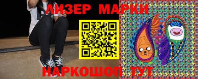 а пвп мука Берёзовский