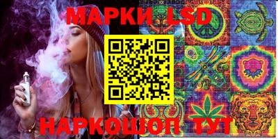 а пвп мука Берёзовский