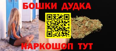 а пвп мука Берёзовский