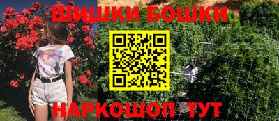 кокс Бийск