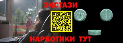 а пвп мука Берёзовский
