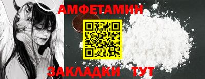 кокс Бийск