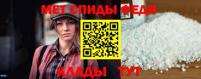 дурь Беслан