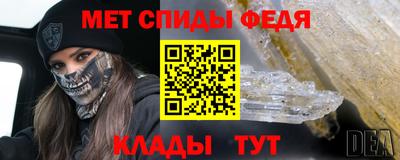 дурь Беслан