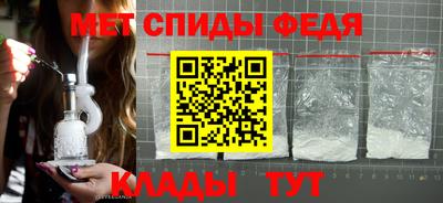 дурь Беслан