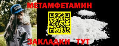 а пвп мука Берёзовский