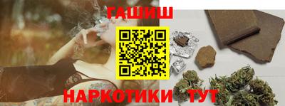 кокс Бийск