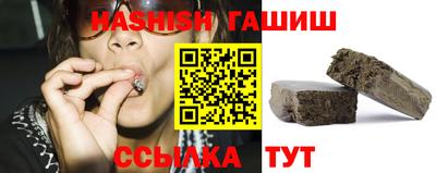 кокс Бийск