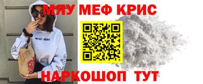 а пвп мука Берёзовский