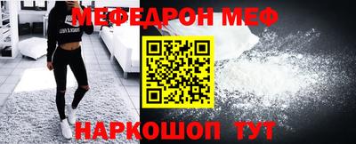 дурь Беслан