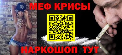 а пвп мука Берёзовский