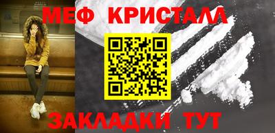 дурь Беслан