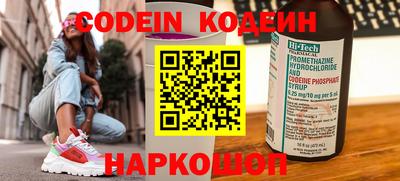 а пвп мука Берёзовский