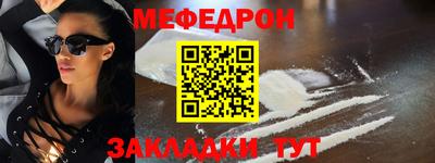 дурь Беслан
